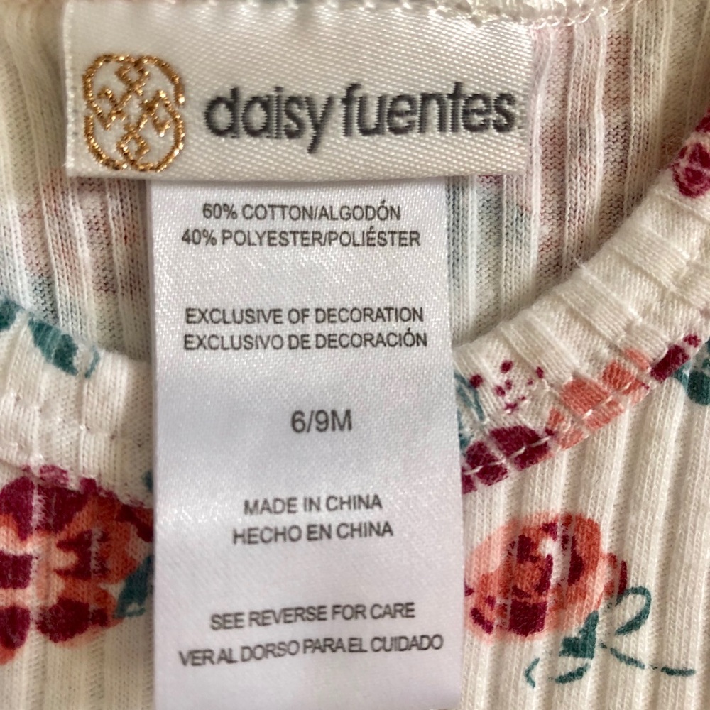 Daisy Fuentes Matching Set - Picture 3 of 4
